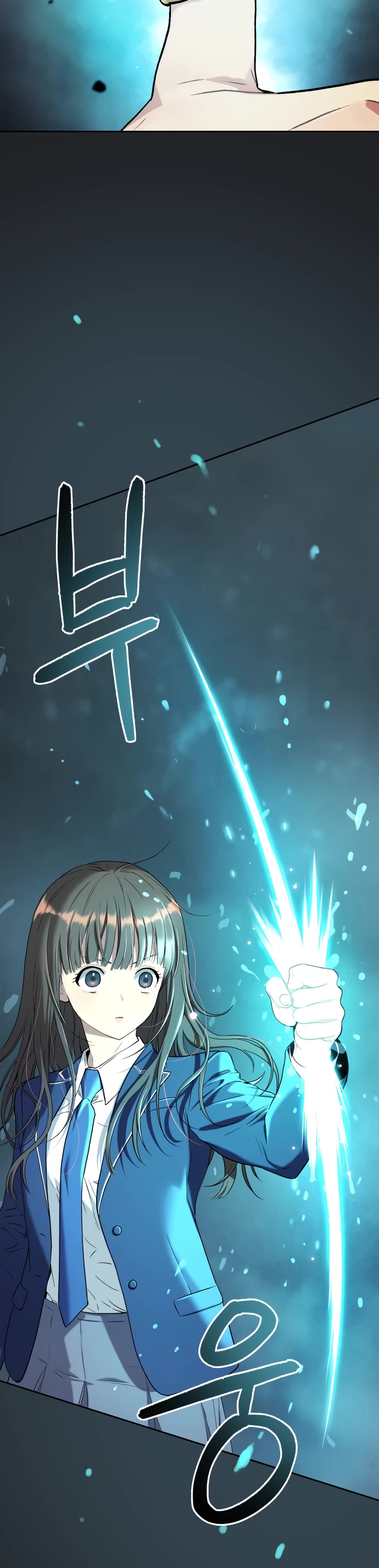 Legend of Dangun Chapter 17 page 59 - Chapter 17