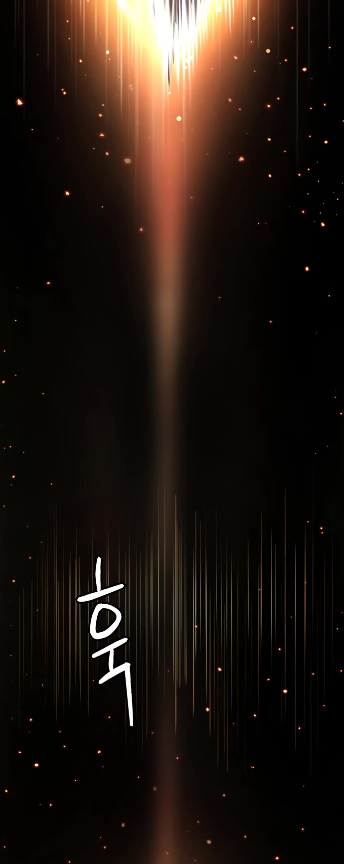 Legend of Dangun Chapter 17 page 65 - Chapter 17