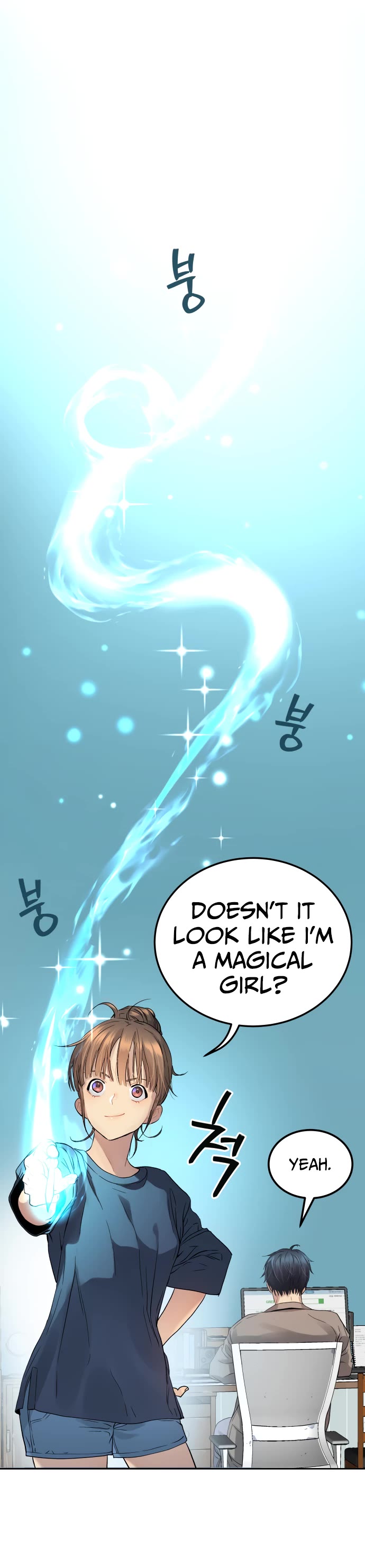 Legend of Dangun Chapter 18 page 18 - Chapter 18