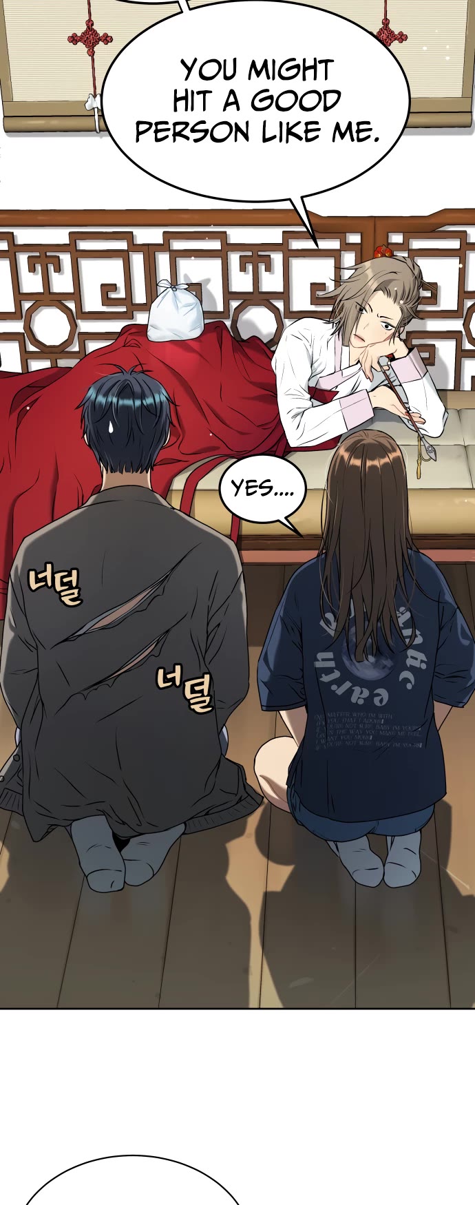 Legend of Dangun Chapter 18 page 40 - Chapter 18