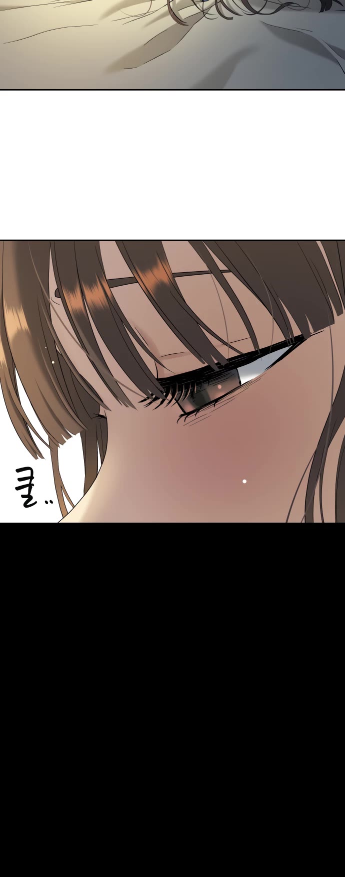 Legend of Dangun Chapter 18 page 45 - Chapter 18