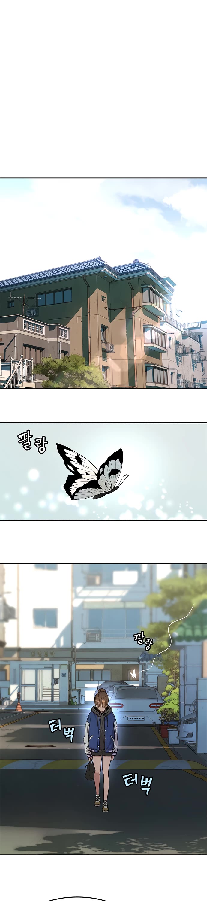 Legend of Dangun Chapter 18 page 61 - Chapter 18