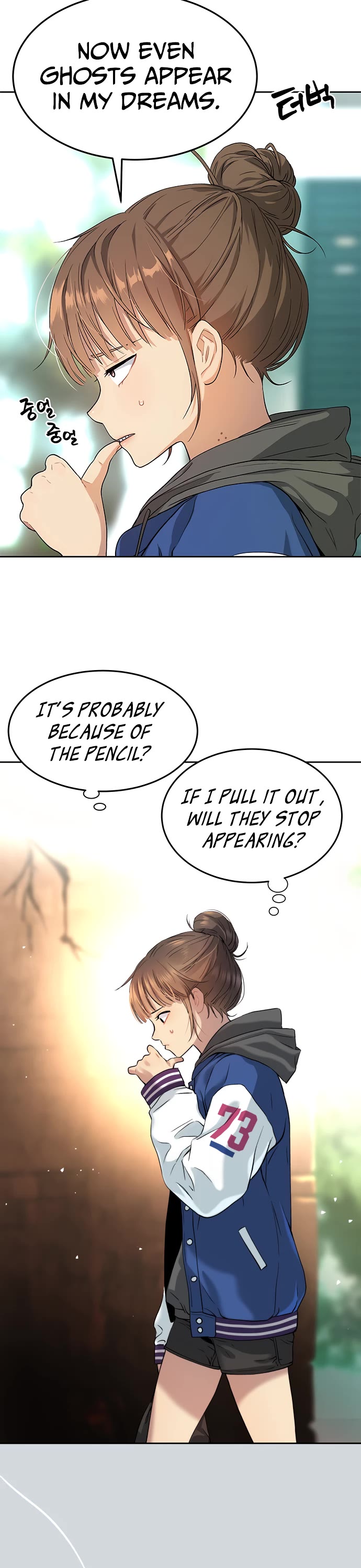 Legend of Dangun Chapter 18 page 62 - Chapter 18