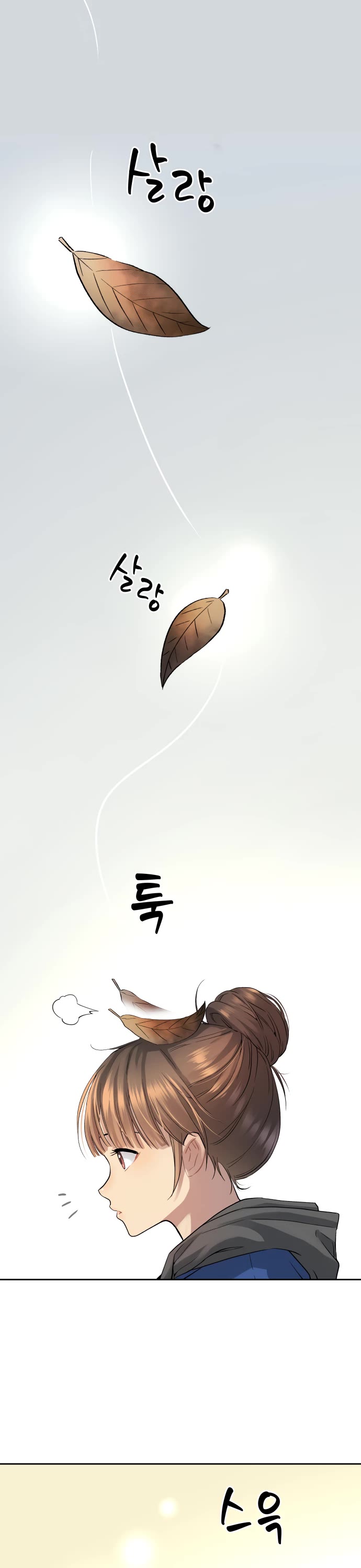 Legend of Dangun Chapter 18 page 63 - Chapter 18