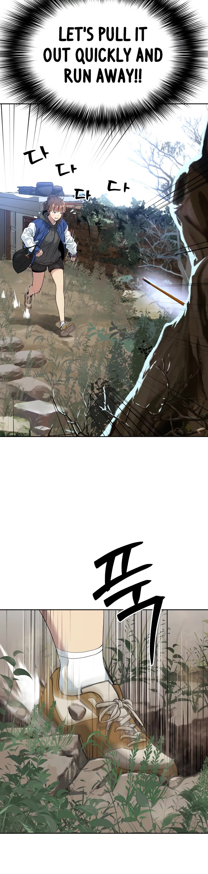 Legend of Dangun Chapter 19 page 25 - Chapter 19