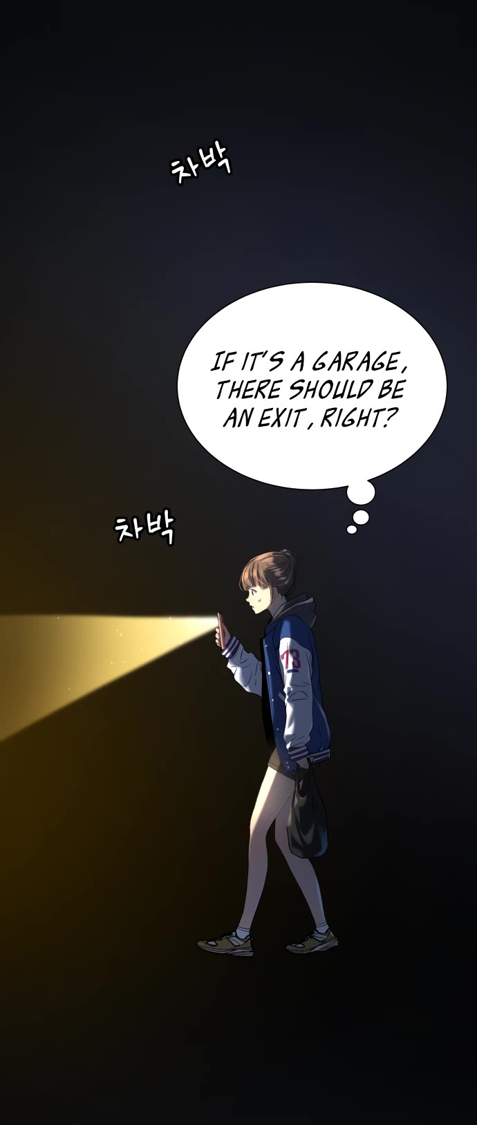 Legend of Dangun Chapter 19 page 32 - Chapter 19