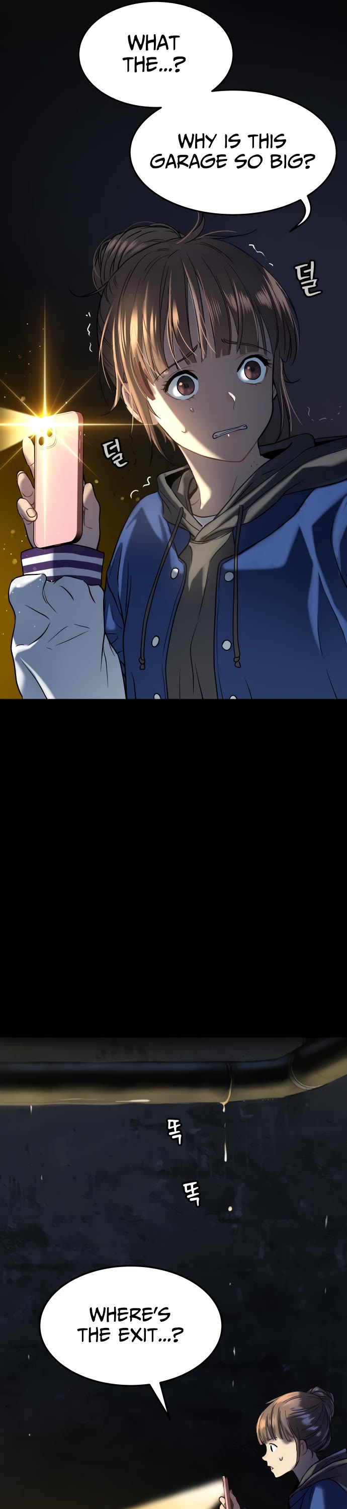 Legend of Dangun Chapter 19 page 33 - Chapter 19