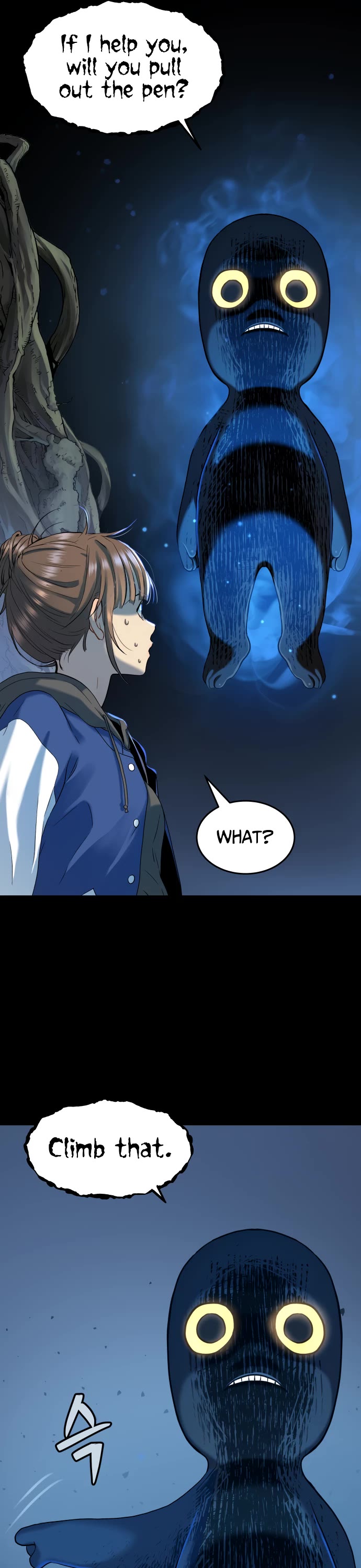 Legend of Dangun Chapter 20 page 15 - Chapter 20