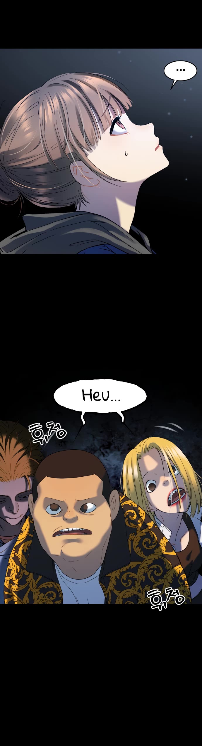 Legend of Dangun Chapter 20 page 17 - Chapter 20