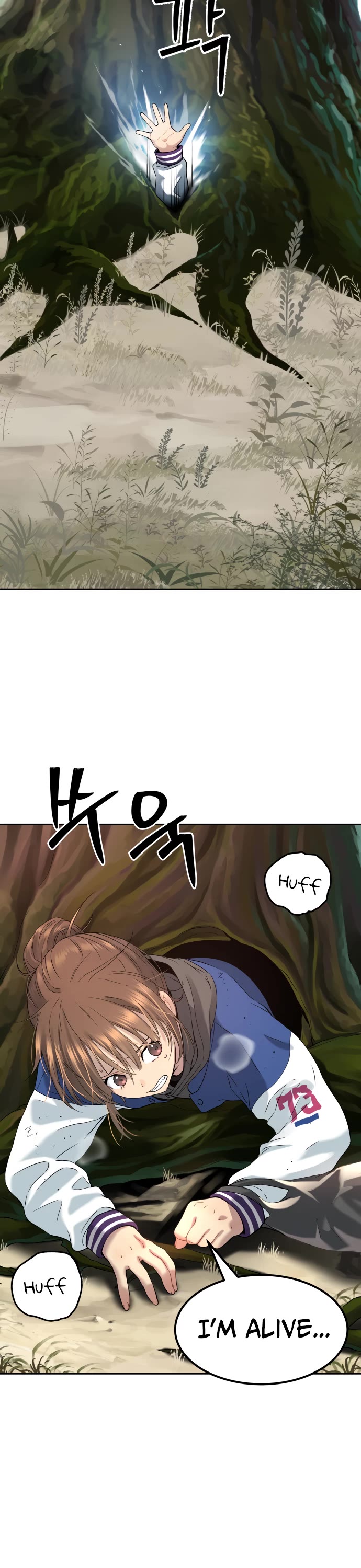 Legend of Dangun Chapter 20 page 26 - Chapter 20