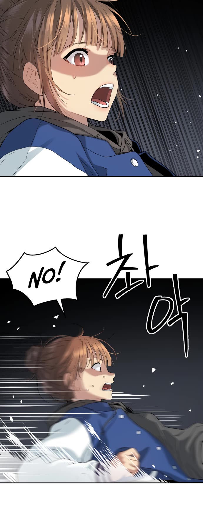 Legend of Dangun Chapter 20 page 32 - Chapter 20