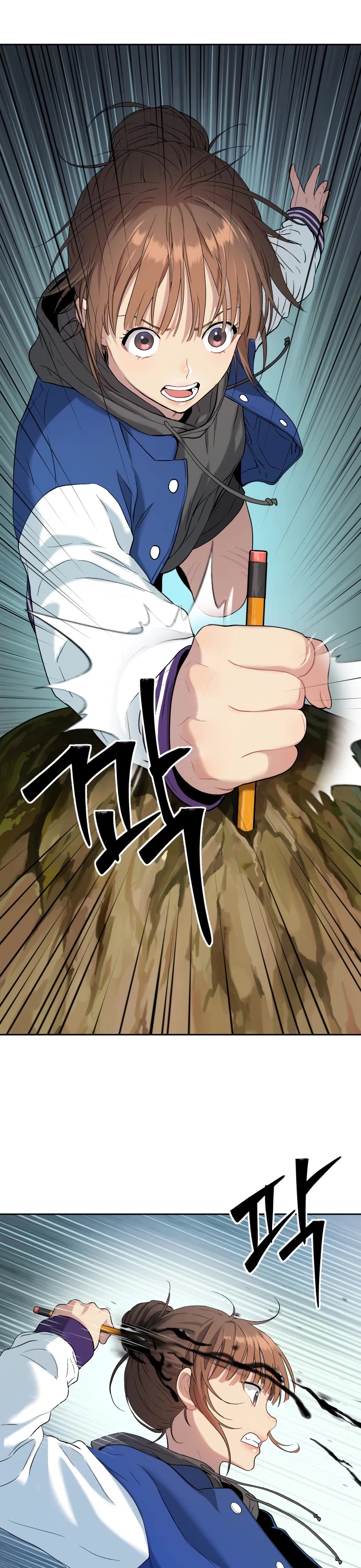 Legend of Dangun Chapter 20 page 37 - Chapter 20