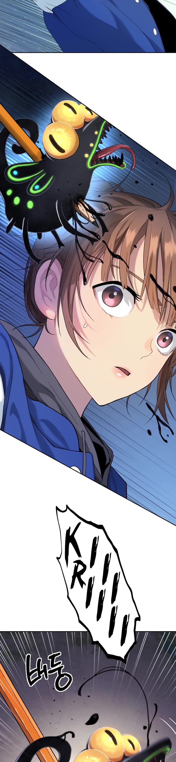 Legend of Dangun Chapter 20 page 38 - Chapter 20