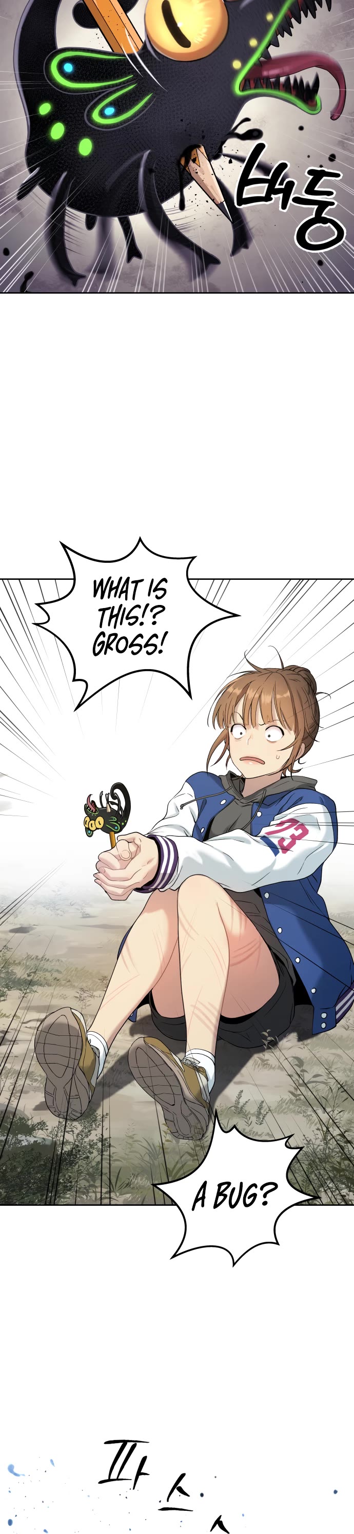 Legend of Dangun Chapter 20 page 39 - Chapter 20