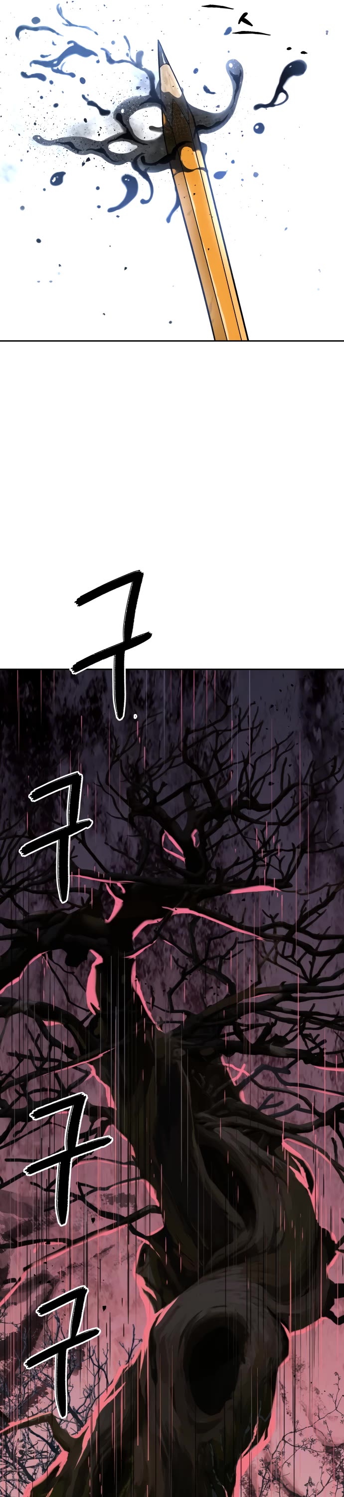Legend of Dangun Chapter 20 page 40 - Chapter 20
