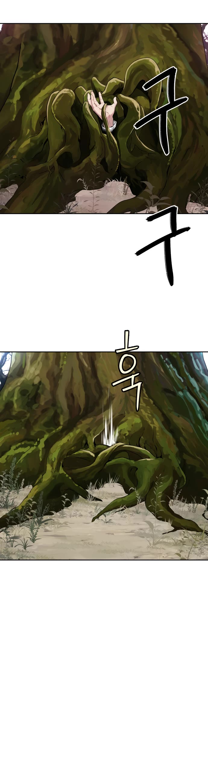 Legend of Dangun Chapter 20 page 42 - Chapter 20