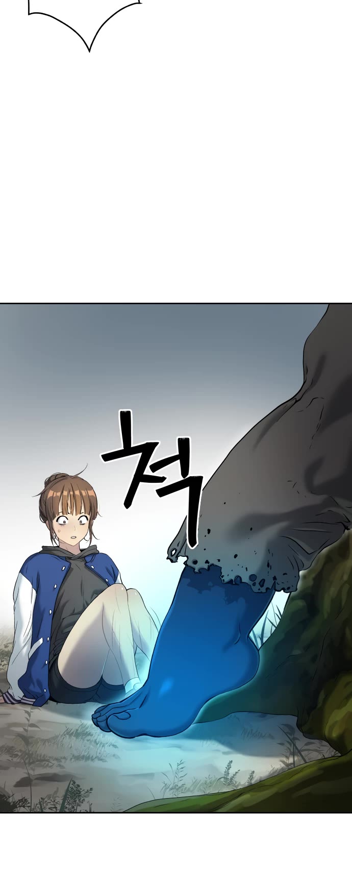 Legend of Dangun Chapter 20 page 46 - Chapter 20