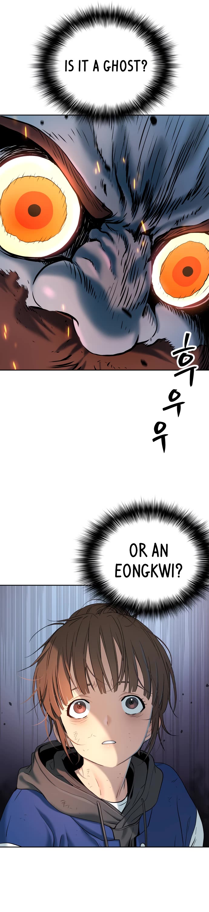 Legend of Dangun Chapter 20 page 54 - Chapter 20
