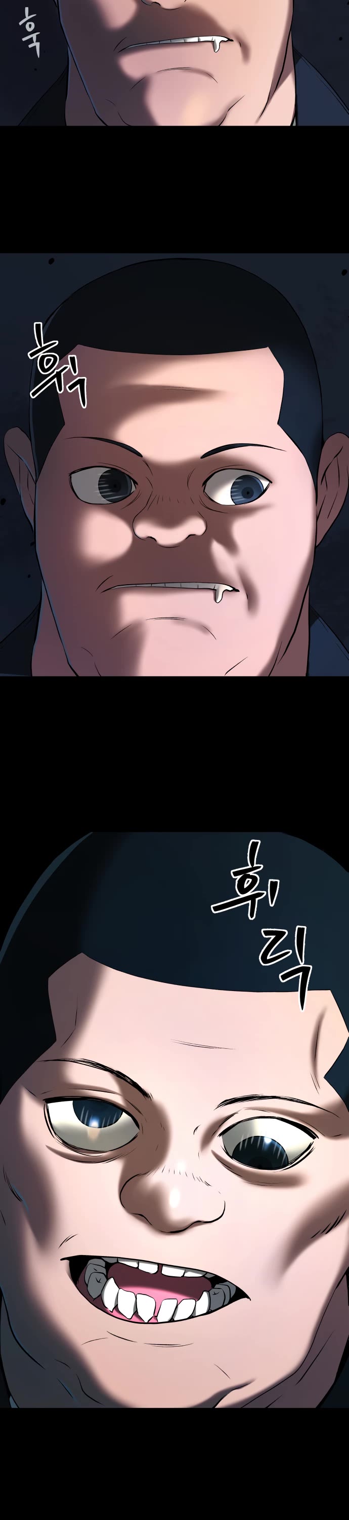 Legend of Dangun Chapter 20 page 6 - Chapter 20