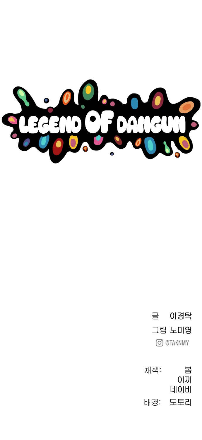 Legend of Dangun Chapter 20 page 61 - Chapter 20