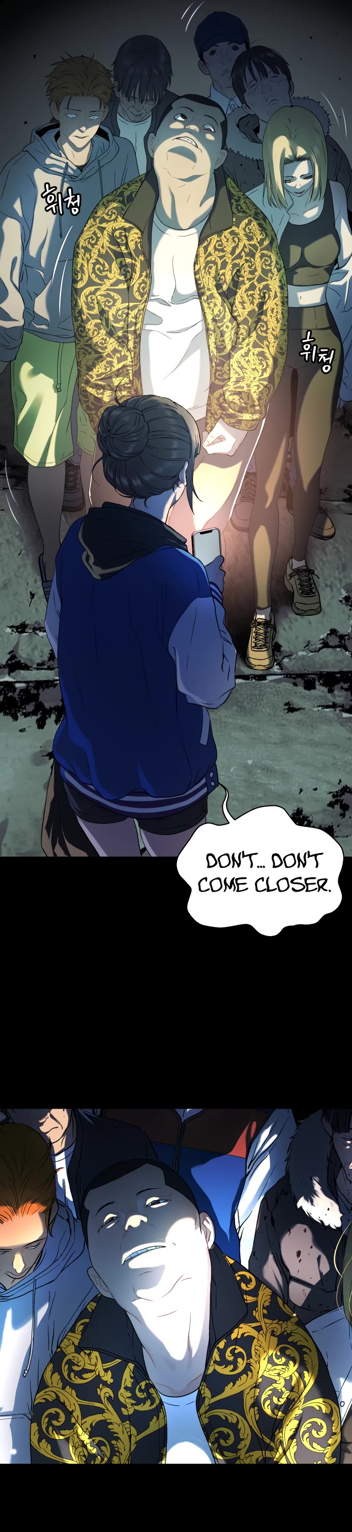 Legend of Dangun Chapter 20 page 9 - Chapter 20