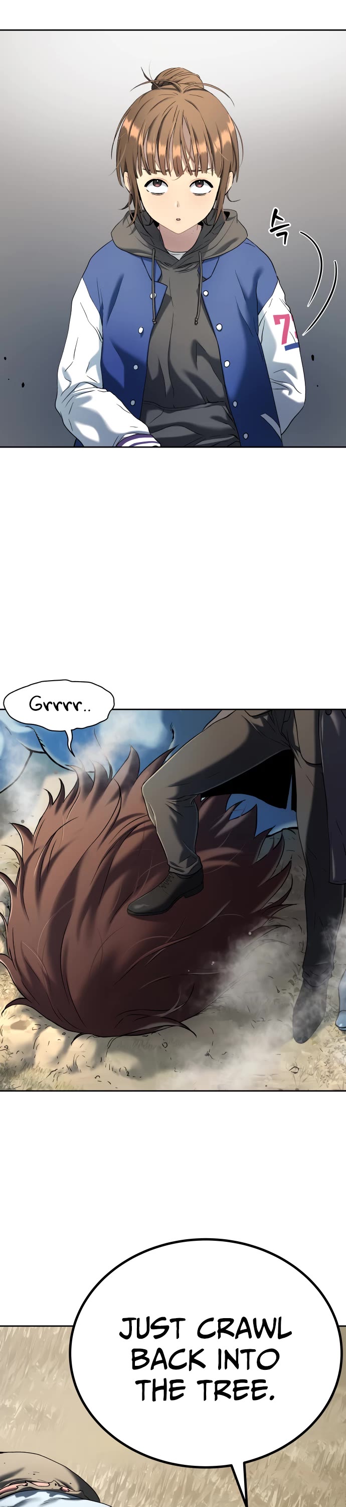 Legend of Dangun Chapter 21 page 12 - Chapter 21