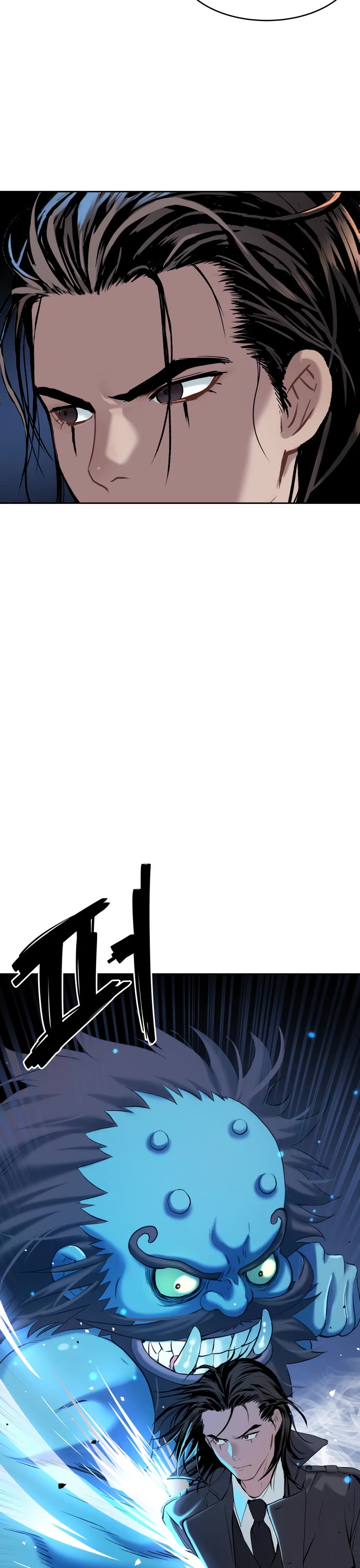Legend of Dangun Chapter 21 page 33 - Chapter 21