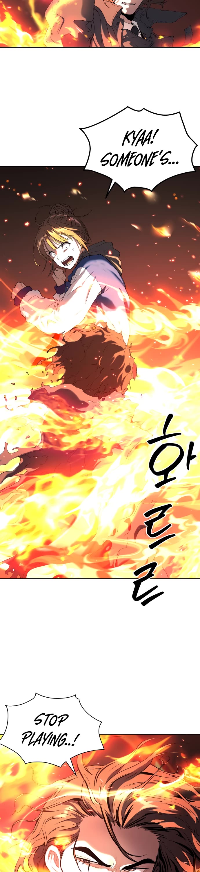 Legend of Dangun Chapter 21 page 37 - Chapter 21