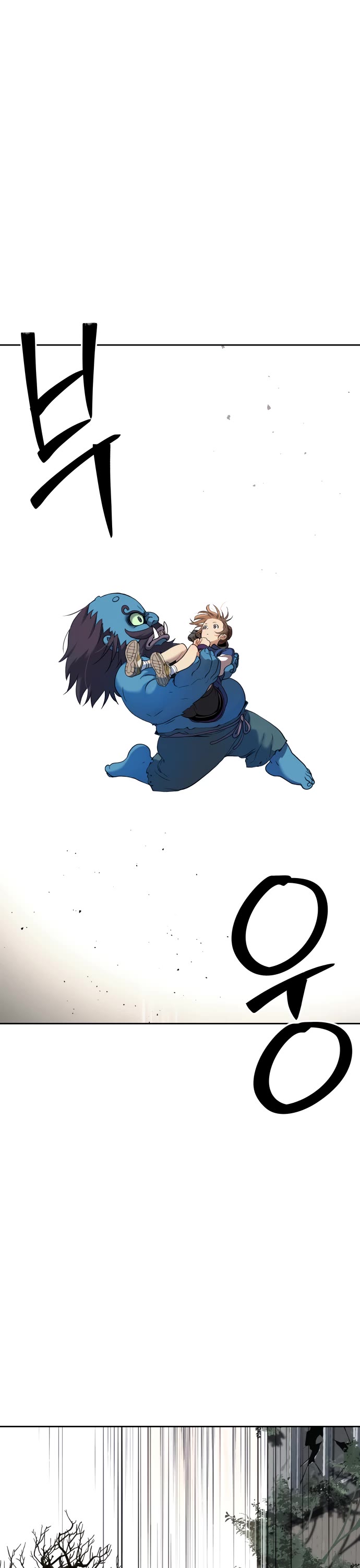 Legend of Dangun Chapter 21 page 40 - Chapter 21