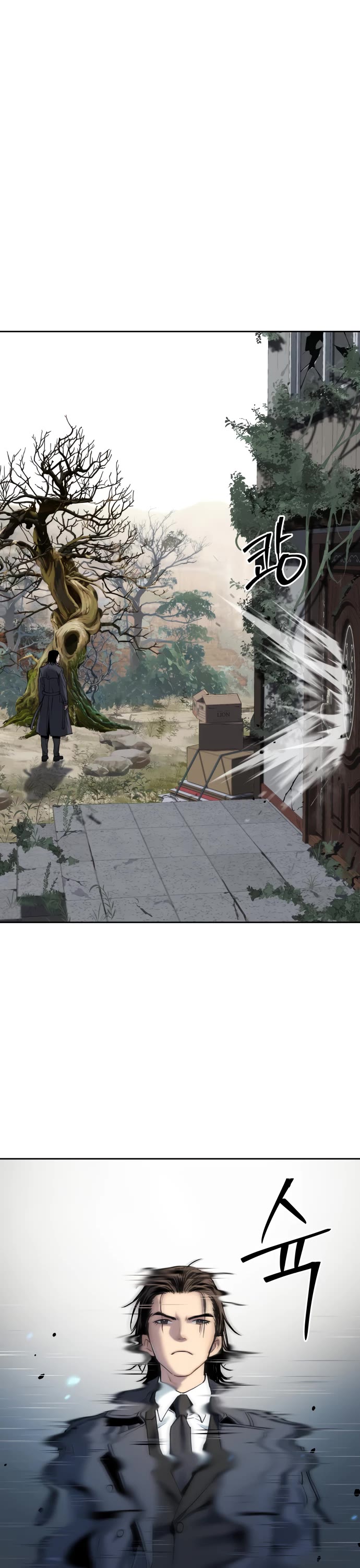Legend of Dangun Chapter 21 page 44 - Chapter 21