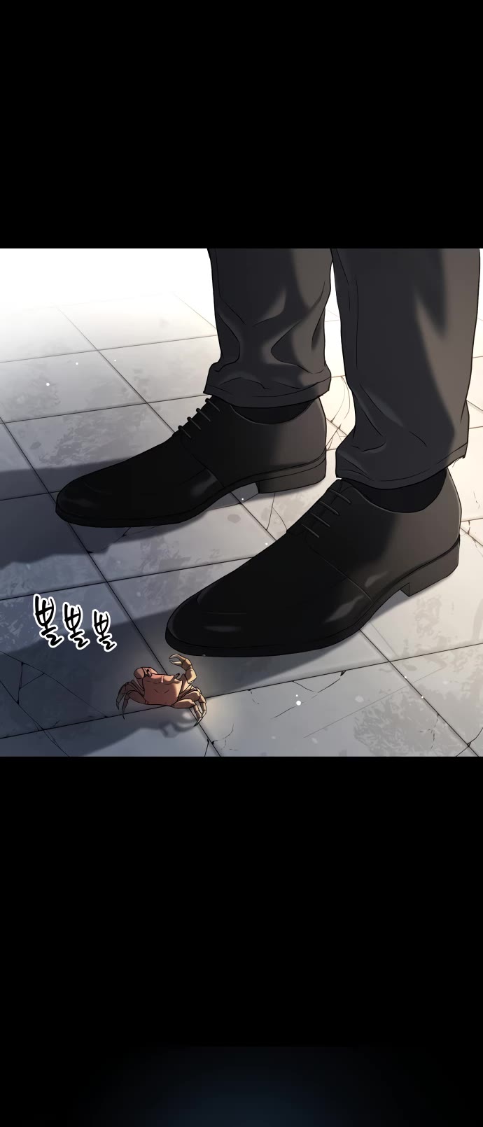 Legend of Dangun Chapter 21 page 47 - Chapter 21