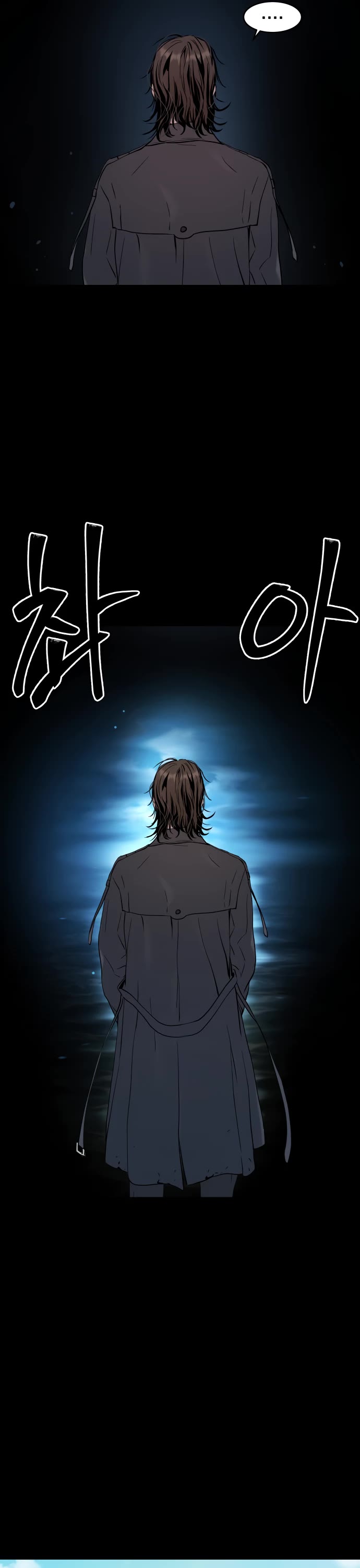 Legend of Dangun Chapter 21 page 48 - Chapter 21