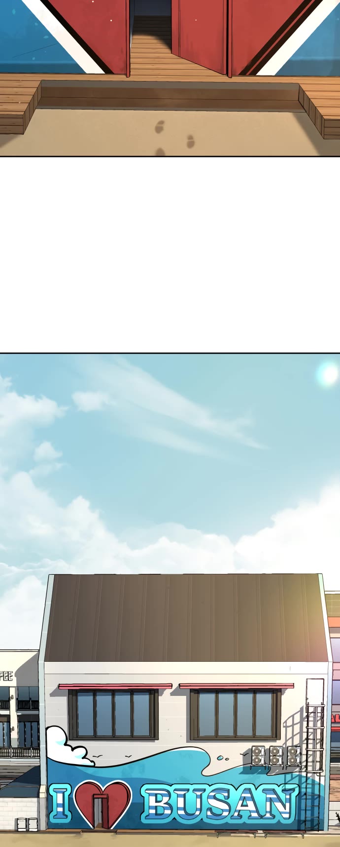 Legend of Dangun Chapter 21 page 51 - Chapter 21