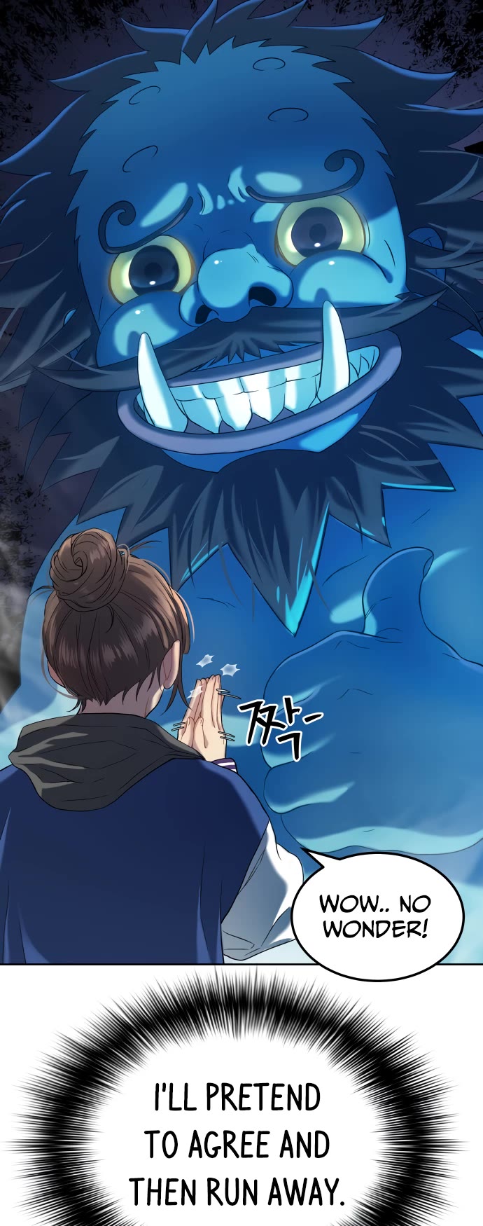 Legend of Dangun Chapter 21 page 62 - Chapter 21