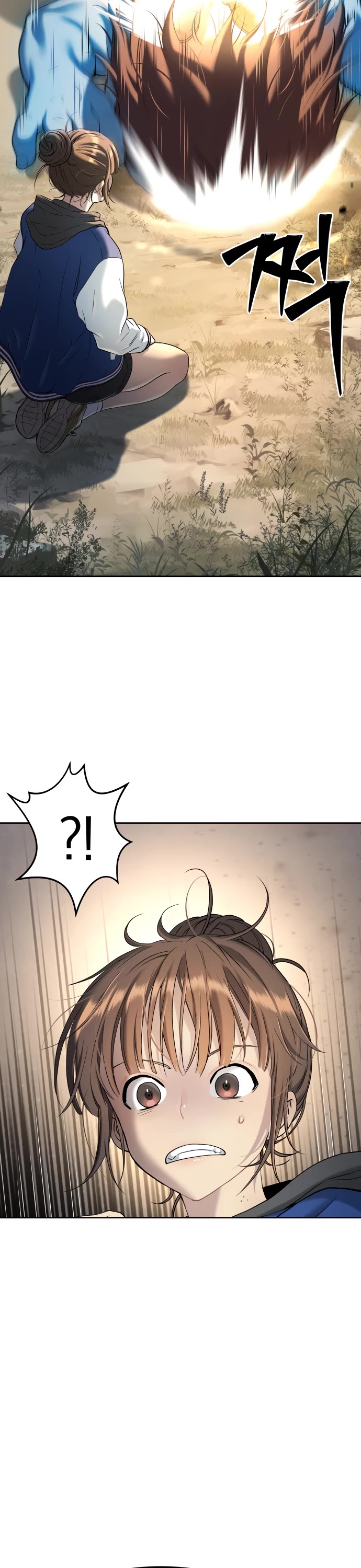 Legend of Dangun Chapter 21 page 9 - Chapter 21