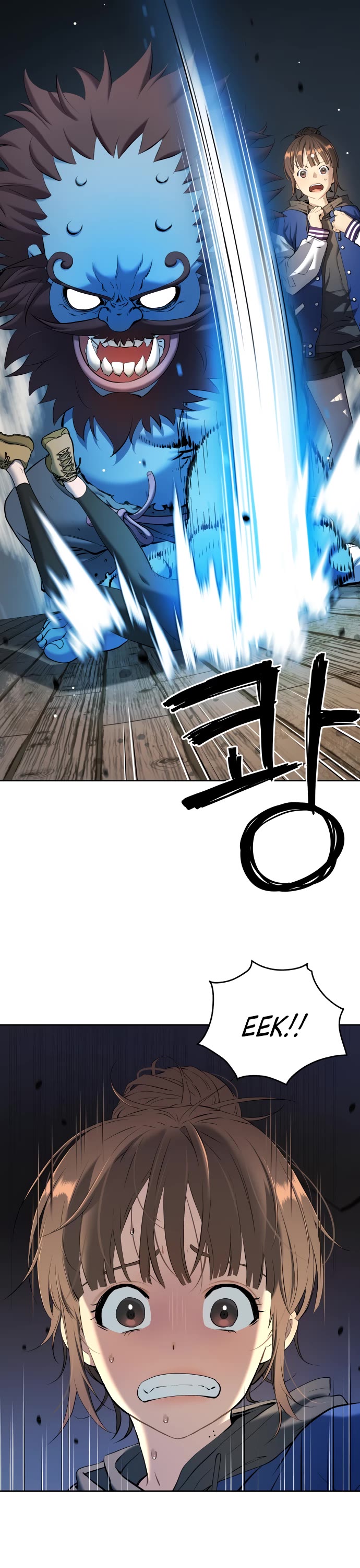 Legend of Dangun Chapter 22 page 19 - Chapter 22