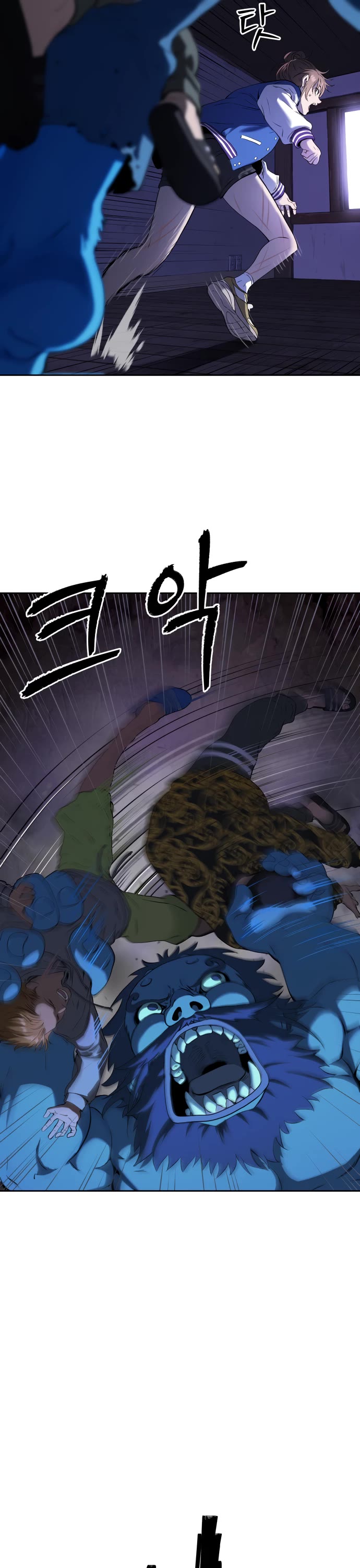 Legend of Dangun Chapter 22 page 26 - Chapter 22