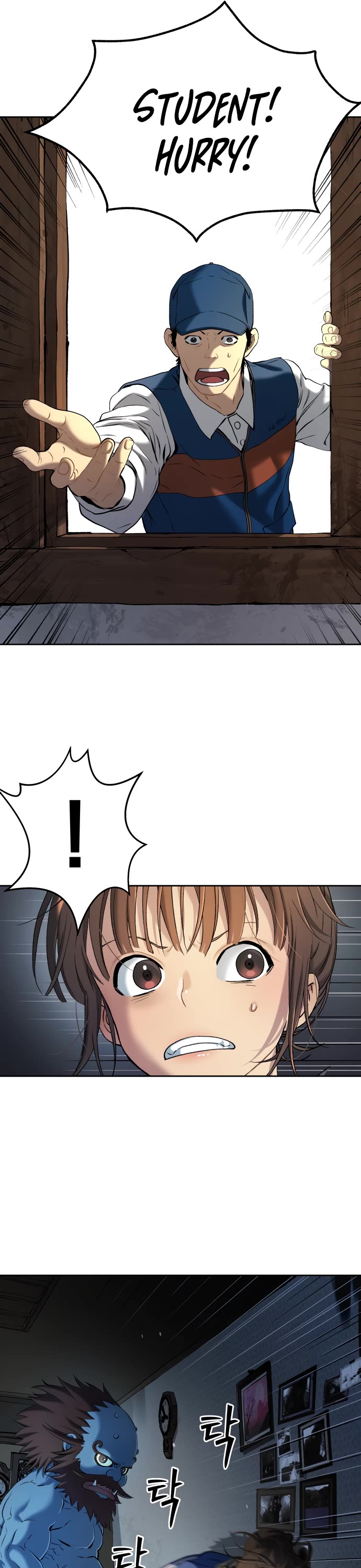Legend of Dangun Chapter 22 page 37 - Chapter 22