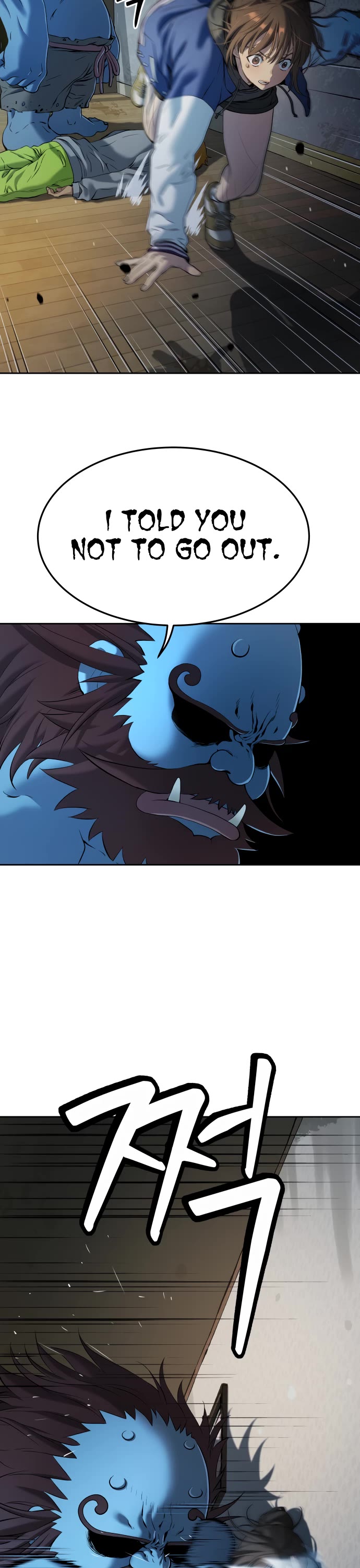 Legend of Dangun Chapter 22 page 38 - Chapter 22