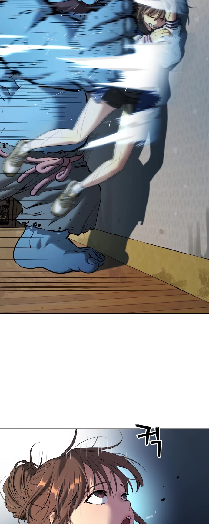 Legend of Dangun Chapter 22 page 39 - Chapter 22
