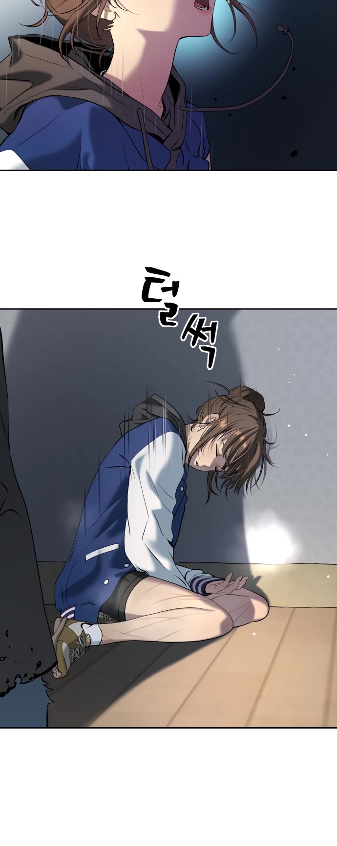 Legend of Dangun Chapter 22 page 40 - Chapter 22