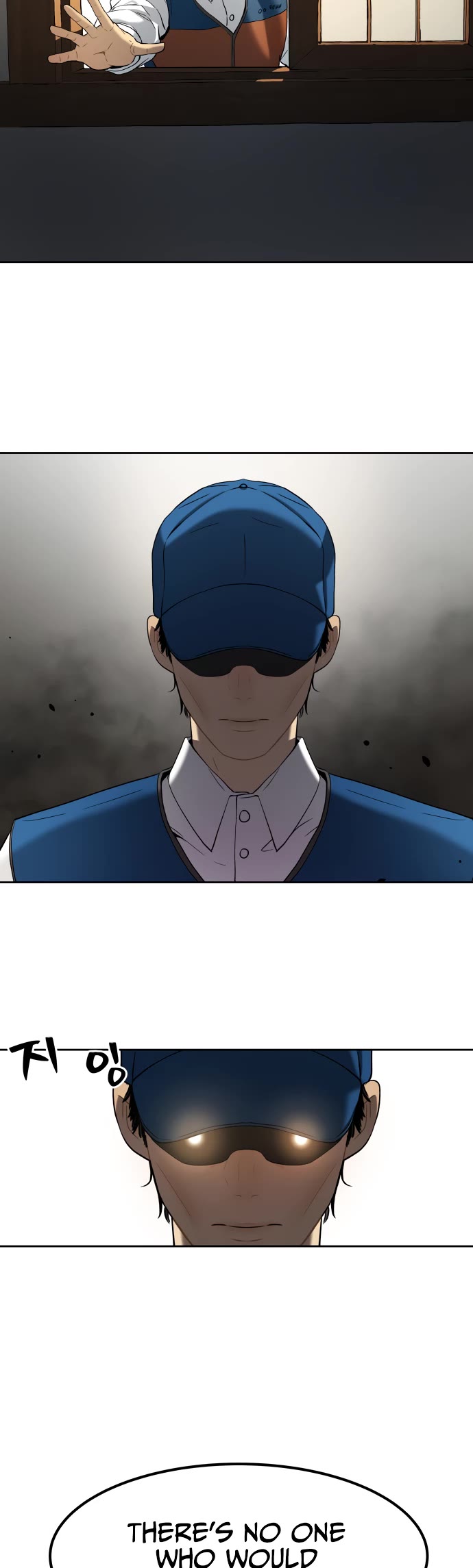 Legend of Dangun Chapter 22 page 42 - Chapter 22