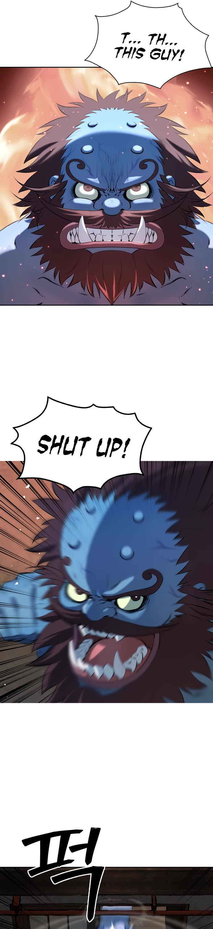 Legend of Dangun Chapter 22 page 47 - Chapter 22