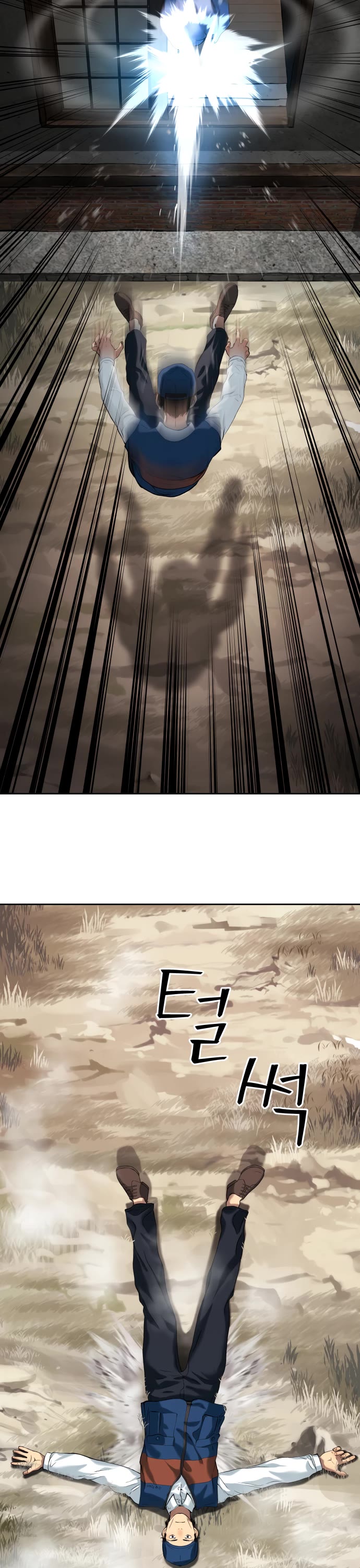 Legend of Dangun Chapter 22 page 48 - Chapter 22