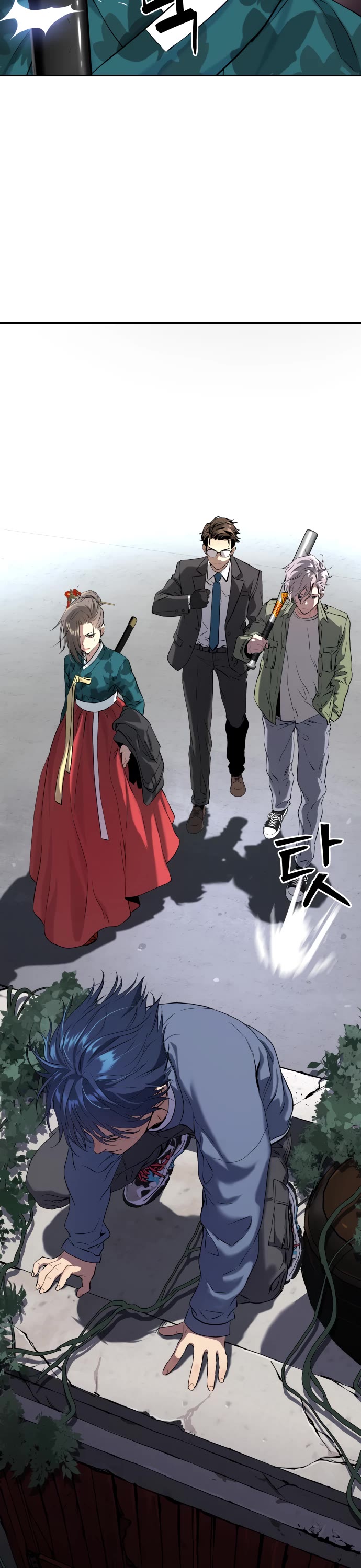 Legend of Dangun Chapter 22 page 61 - Chapter 22