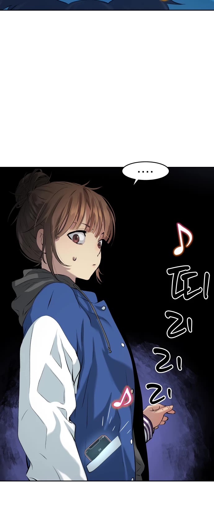 Legend of Dangun Chapter 22 page 8 - Chapter 22
