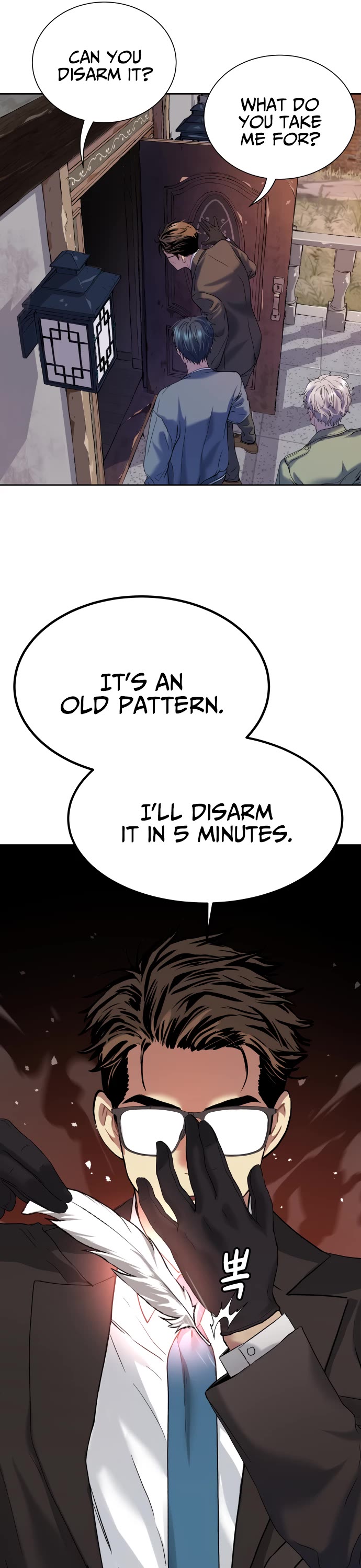 Legend of Dangun Chapter 23 page 12 - Chapter 23