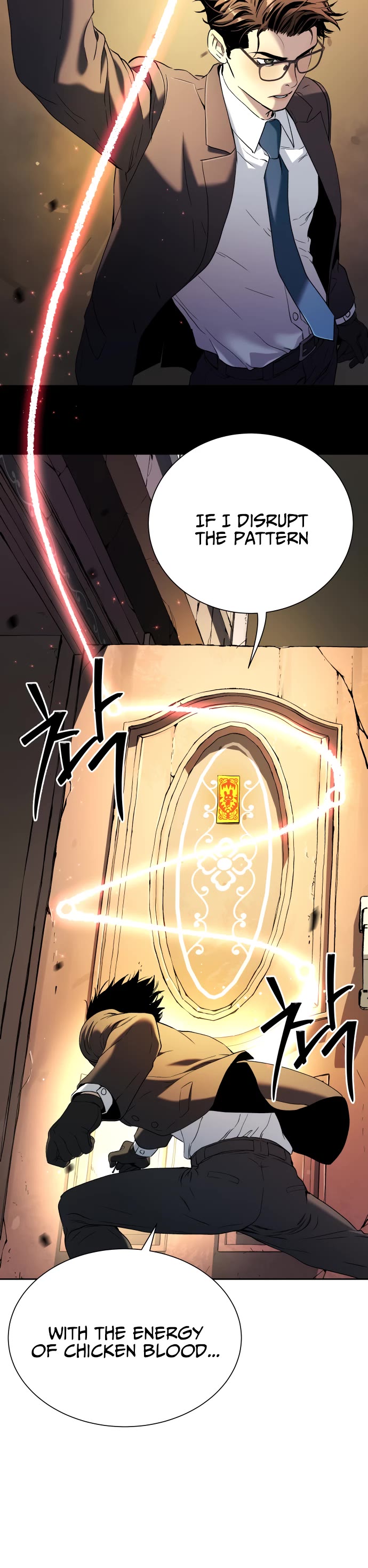 Legend of Dangun Chapter 23 page 14 - Chapter 23