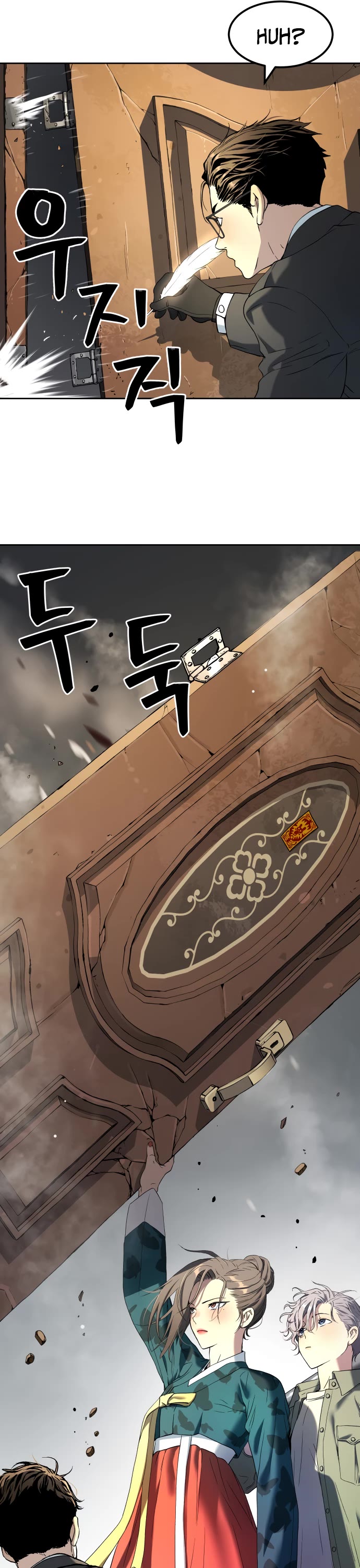 Legend of Dangun Chapter 23 page 15 - Chapter 23
