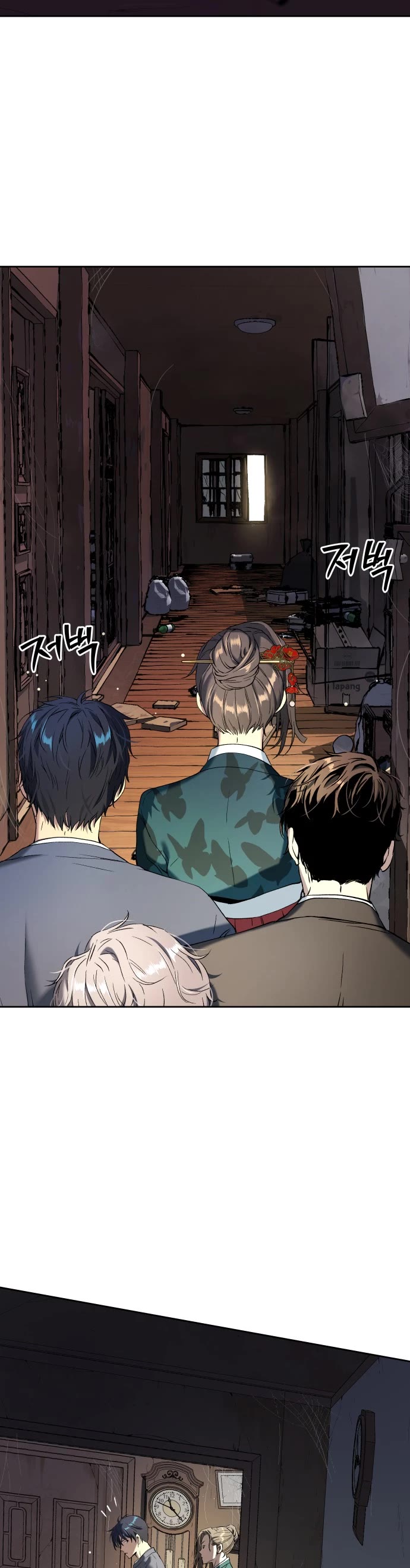 Legend of Dangun Chapter 23 page 19 - Chapter 23